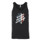 My Heart Beats Red, White, & Blue Tank Top